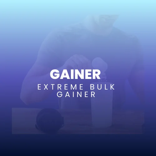 gainer